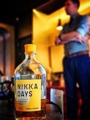Degustace prémiových japonských whisky